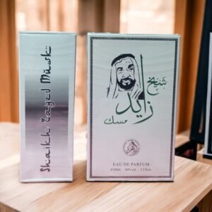 Sheikh Zayed Musk 1 E-Daraz Pro Sales Sheikh Zayed Musk: A Fragrance by Usama Perfumes | Al Hafiz Oud | e100ml Authentic Perfume