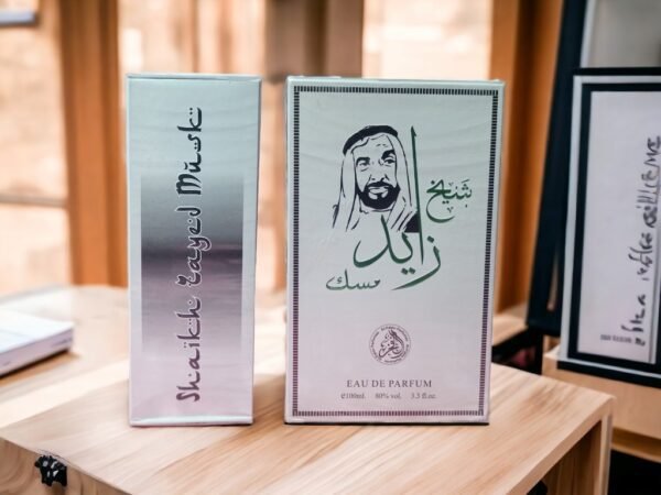 Sheikh Zayed Musk 1 E-Daraz Pro Sales Sheikh Zayed Musk: A Fragrance by Usama Perfumes | Al Hafiz Oud | e100ml Authentic Perfume