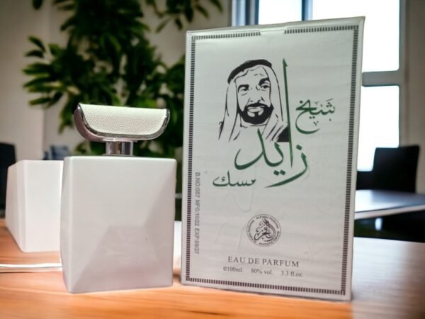 Sheikh Zayed Musk 2 E-Daraz Pro Sales Sheikh Zayed Musk: A Fragrance by Usama Perfumes | Al Hafiz Oud | e100ml Authentic Perfume