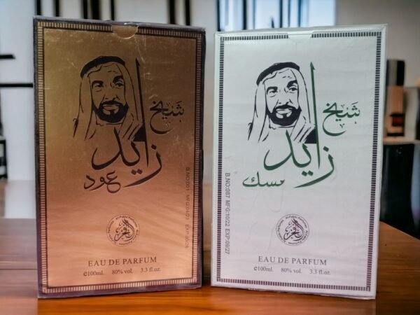 Sheikh Zayed Musk 3 E-Daraz Pro Sales Sheikh Zayed Musk: A Fragrance by Usama Perfumes | Al Hafiz Oud | e100ml Authentic Perfume