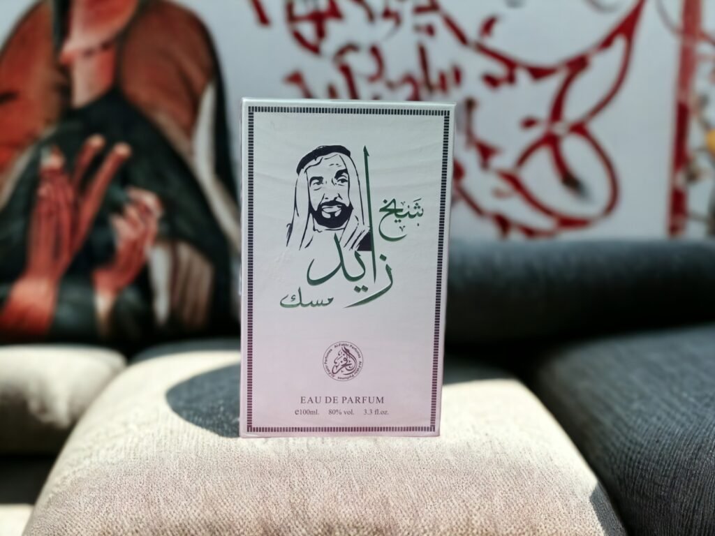 Sheikh Zayed Musk 5 E-Daraz Pro Sales Sheikh Zayed Musk: A Fragrance by Usama Perfumes | Al Hafiz Oud | e100ml Authentic Perfume